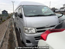 Toyota Regiusace Van TRH200K