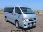 Toyota Regiusace Van