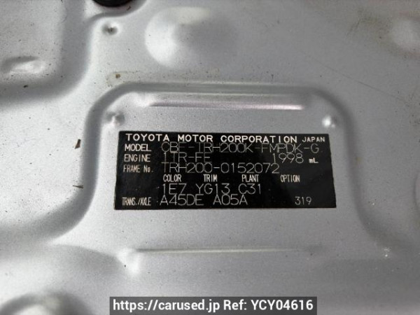 Used 2012 AT toyota regiusace-van TRH200K Image[5]
