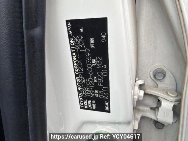 Used 2012 AT subaru trezia NSP120X Image[6]