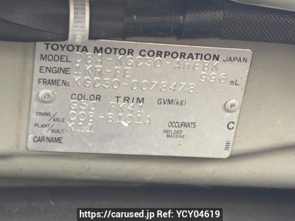 Used 2011 AT toyota passo KGC30 Image[6]