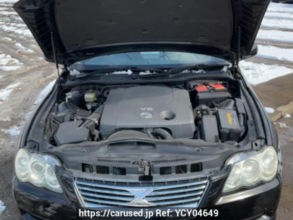 Used 2005 AT toyota mark-x GRX125 Image[9]