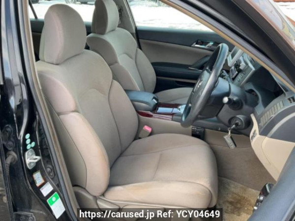 Used 2005 AT toyota mark-x GRX125 Image[12]