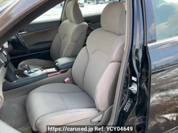 Used 2005 AT toyota mark-x GRX125 Image[13]