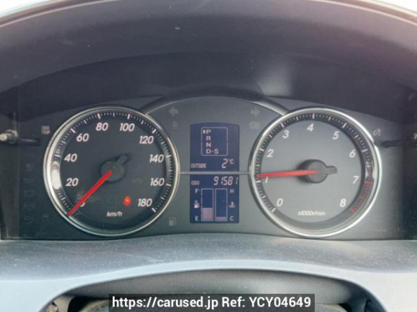 Used 2005 AT toyota mark-x GRX125 Image[19]