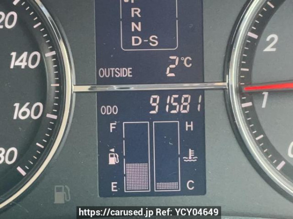 Used 2005 AT toyota mark-x GRX125 Image[20]