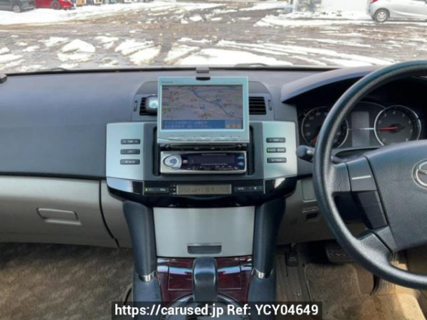 Used 2005 AT toyota mark-x GRX125 Image[21]