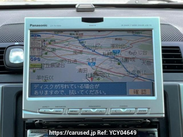 Used 2005 AT toyota mark-x GRX125 Image[22]