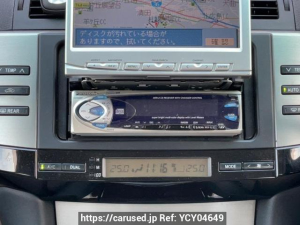 Used 2005 AT toyota mark-x GRX125 Image[24]