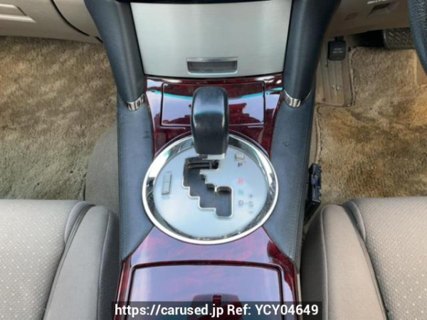 Used 2005 AT toyota mark-x GRX125 Image[25]