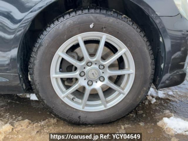 Used 2005 AT toyota mark-x GRX125 Image[28]