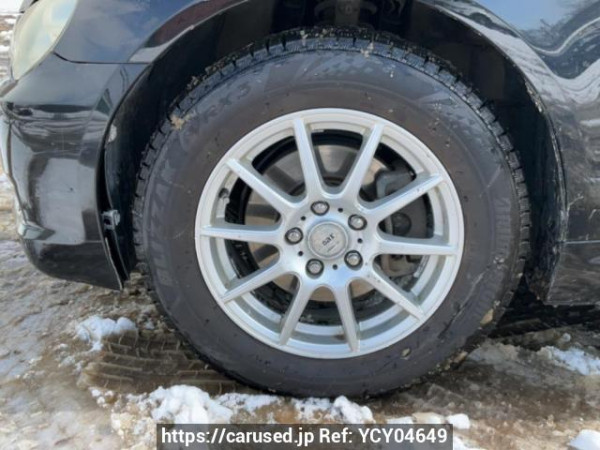 Used 2005 AT toyota mark-x GRX125 Image[29]