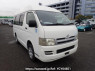 Used 2005 AT toyota hiace-van KDH205K Image[0]