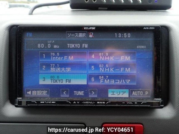 Used 2005 AT toyota hiace-van KDH205K Image[16]