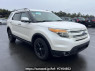 Used 2011 AT ford explorer 1FMHK8 Image[0]