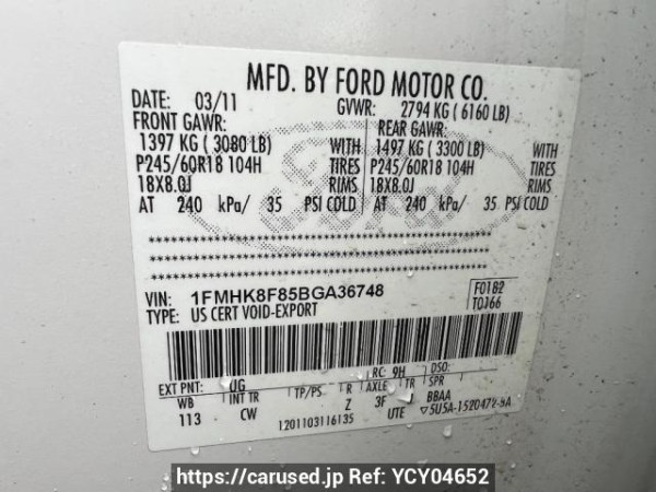 Used 2011 AT ford explorer 1FMHK8 Image[12]