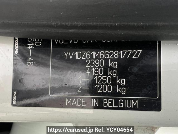 Used 2016 AT volvo xc60 DB525XC Image[11]