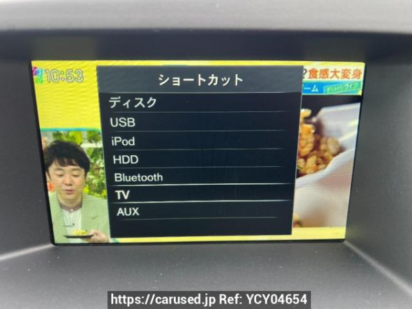 Used 2016 AT volvo xc60 DB525XC Image[22]