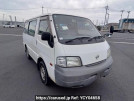 Nissan Vanette Van