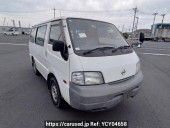 Nissan Vanette Van