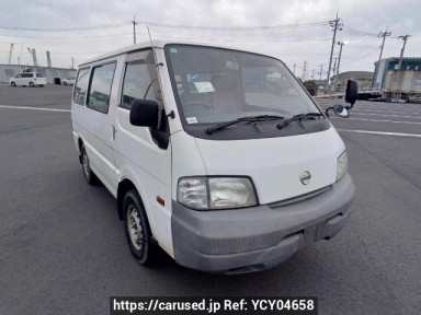 Nissan Vanette Van SK82MN
