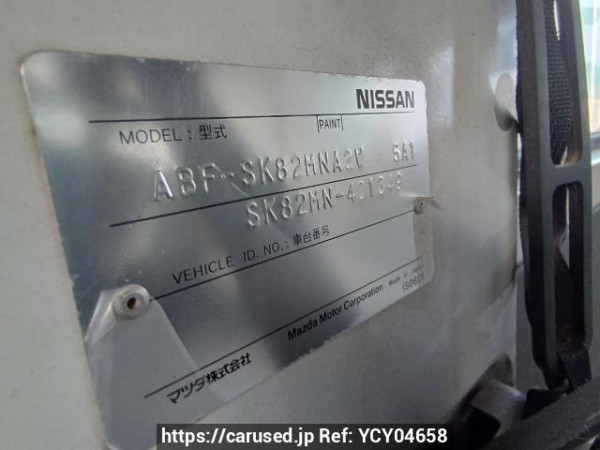 Used 2008 MT nissan vanette-van SK82MN Image[11]