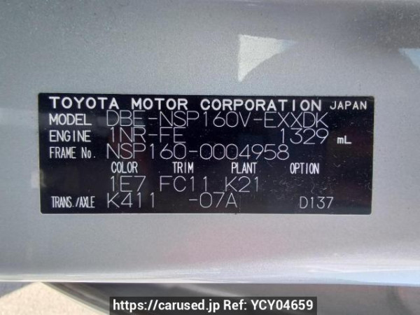 Used 2015 AT toyota probox-van NSP160V Image[11]