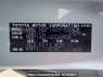 Used 2015 AT toyota probox-van NSP160V Image[11]