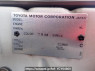 Used 2004 AT toyota land-cruiser-prado RZJ120W Image[7]