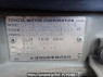 Used 2001 AT toyota liteace-noah SR40G Image[8]