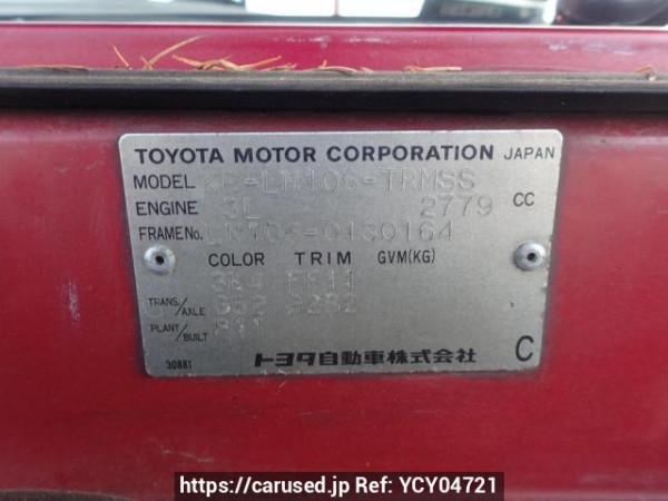 Used 1996 MT toyota hilux LN106 Image[8]
