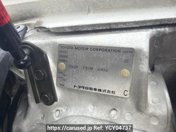 Used 2000 AT toyota harrier MCU10W Image[6]