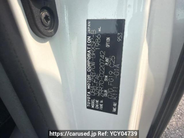 Used 2009 AT toyota voxy ZRR70W Image[6]