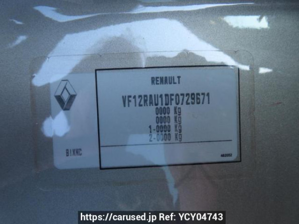 Used 2016 AT renault captur 2RH5F Image[12]