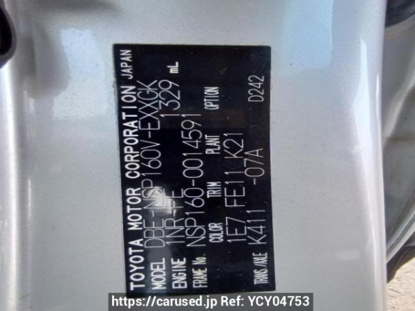 Used 2016 AT toyota probox-van NSP160V Image[10]