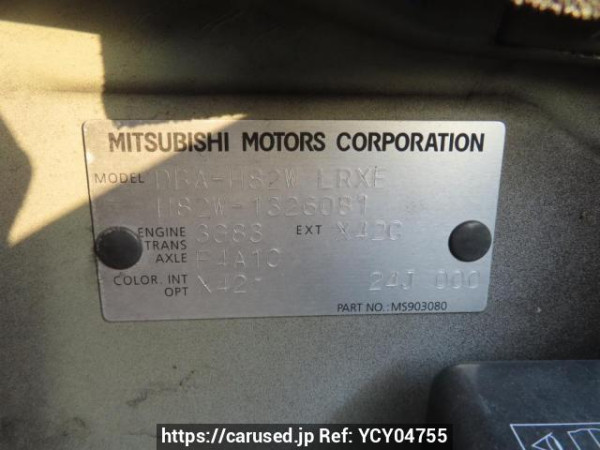 Used 2011 AT mitsubishi ek-sport H82W Image[12]
