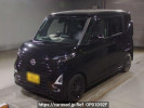 Nissan Roox B45A