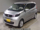 Nissan DAYZ B46W