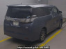 Used 2015 AT toyota vellfire-hybrid AYH30W Image[1]
