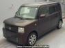 Used 2015 AT daihatsu move-conte L575S Image[0]