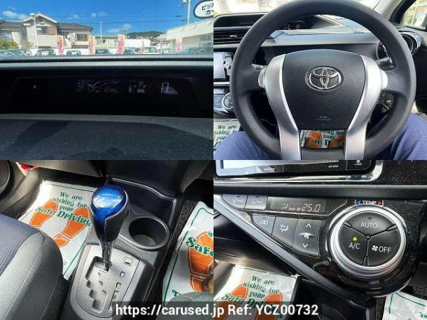Used 2015 AT toyota aqua DAA-NHP10 Image[8]
