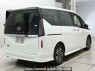 Used 2023 AT nissan serena FNC28 Image[1]