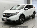 Honda CR-V Hybrid RT5
