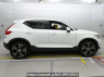 Used 2018 AT volvo xc40 XB420XC Image[2]