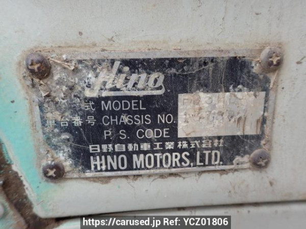 Used 1991 MT hino ranger FD3HDAD Image[8]