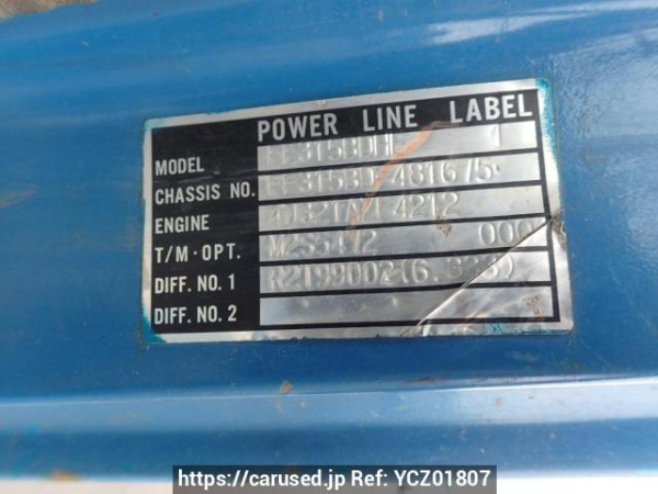 Used 1993 MT mitsubishi canter FE315BD Image[12]