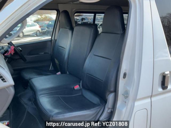 Used 2004 AT toyota hiace-van KDH205V Image[13]