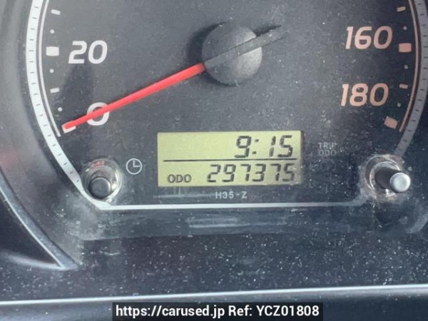 Used 2004 AT toyota hiace-van KDH205V Image[20]