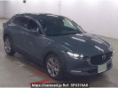 Mazda CX-30 DMEP