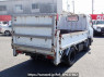 Used 1995 MT mitsubishi-fuso canter FE507B Image[1]